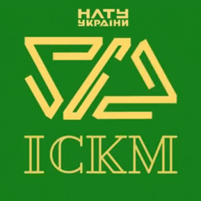 logo iskm
